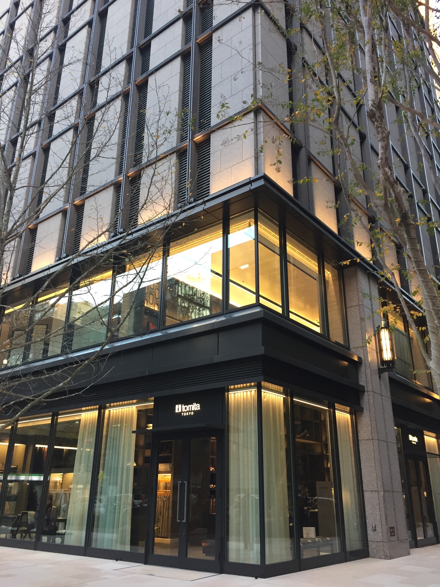 Kyobashi Edogrand, home of tomita TOKYO